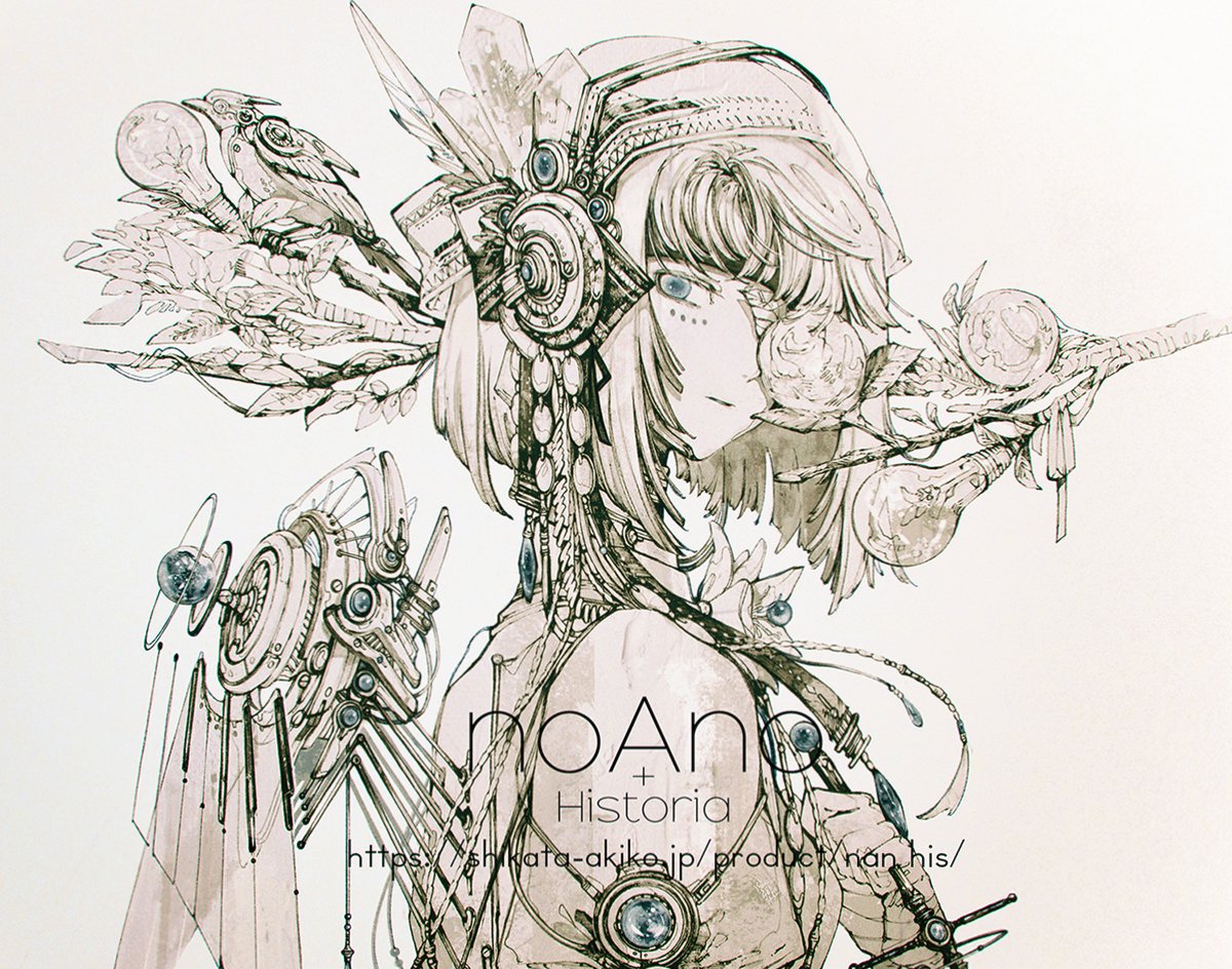 岬 على تويتر 3月14日発売 志方あきこさん最新作 Noano Historia Noano 全曲をハイレゾデータで収録したdvd Romと 新エピソードをモチーフに書下した歌曲3曲が収録されたcdの2枚組セット 新たなnoanoの世界を どうぞお楽しみ下さい T Co R03hproe1h 岬 على تويتر 3月14日発売 志方あきこさん最新作 Noano Historia Noano 全曲をハイレゾデータで収録したdvd Romと 新エピソードをモチーフに書下した歌曲3曲が収録されたcdの2枚組セット 新たなnoanoの世界を どうぞお楽しみ下さい T Co R03hproe1h