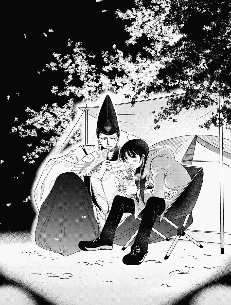 4月13日発売の
ネムキプラスに
ひよりの草紙という漫画が載ります
もし見ていただけたら
幸いです!
20年近くぶりに雑誌に載るのは
さすがに感慨深いです。   
                  吉岡味二番

#漫画 #ひよりの草紙 #朝日新聞出版社 https://t.co/Y8oGs1E5OV 