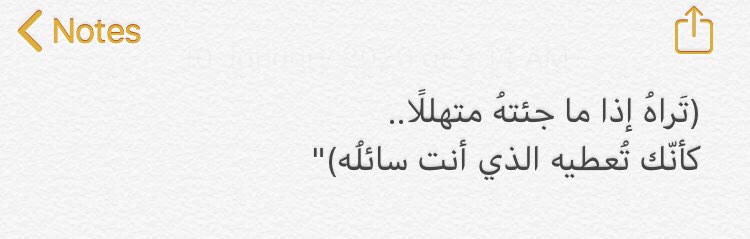 وجدان. tweet media