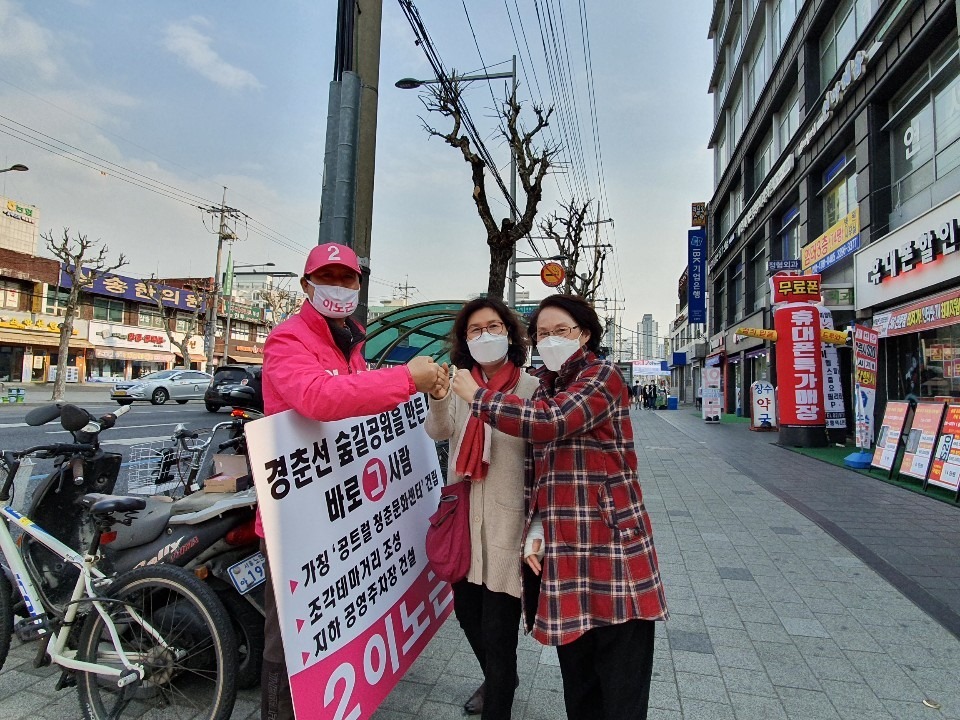 이노근 tweet media