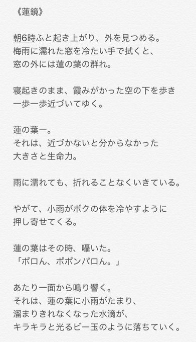 コトメン動画のtwitterイラスト検索結果 コトメン動画のtwitterイラスト検索結果