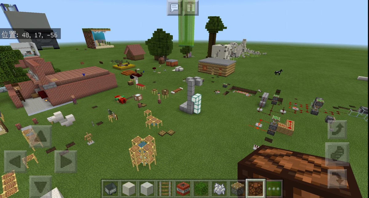 Naba 私のスマホのマイクラ グチャグチャ 艸