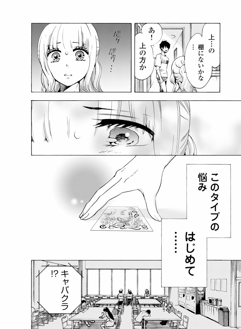 ⑤ 