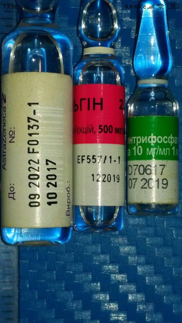 Деньги на доплаты медикам уже перечислили в регионы, - Степанов - Цензор.НЕТ 3439