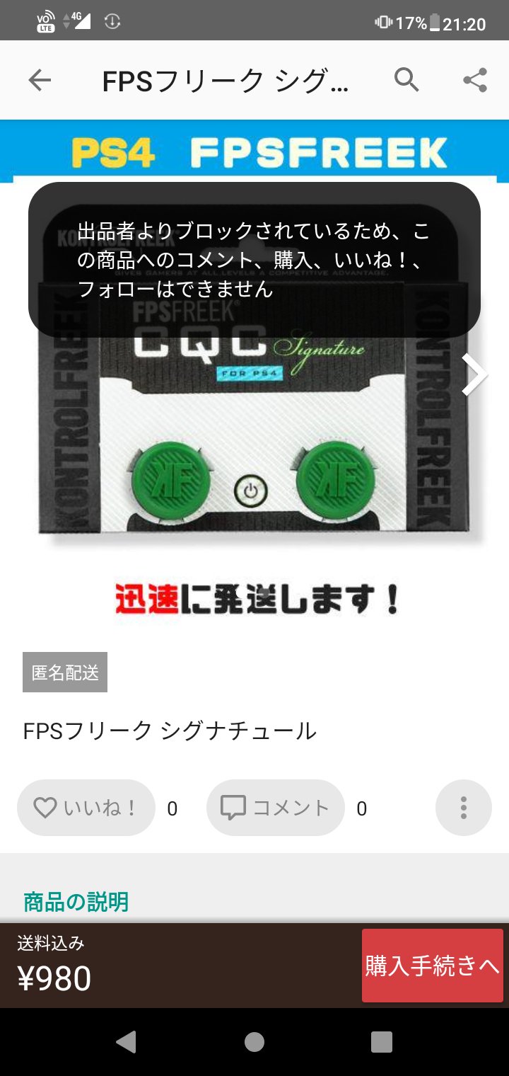 マミーズショップ Twitter Search Twitter