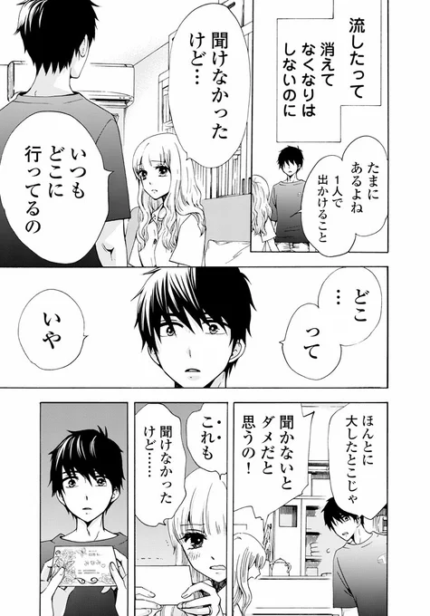 ⑦ 