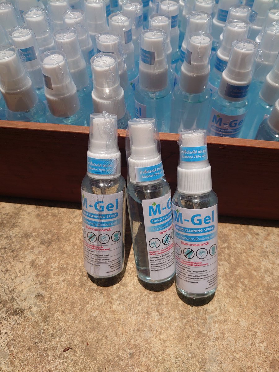PK_cactus's tweet photo. แอลกอฮอลล์สเปรย์ขวดเล็ก ขวดละ 70 สามขวด 200 ค่าส่ง 25บาท  สั่งสามขวดก็ค่าส่ง 25 ค่ะ #COVIDー19 #COVID2019 #แอลกอฮอล์ล้างมือ #แอลกอฮอล์ #หน้ากากอนามัย https://t.co/fLzl0yo6CA