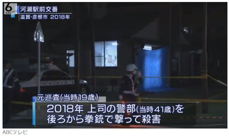 南びわ湖エリア情報🛳️ on Twitter