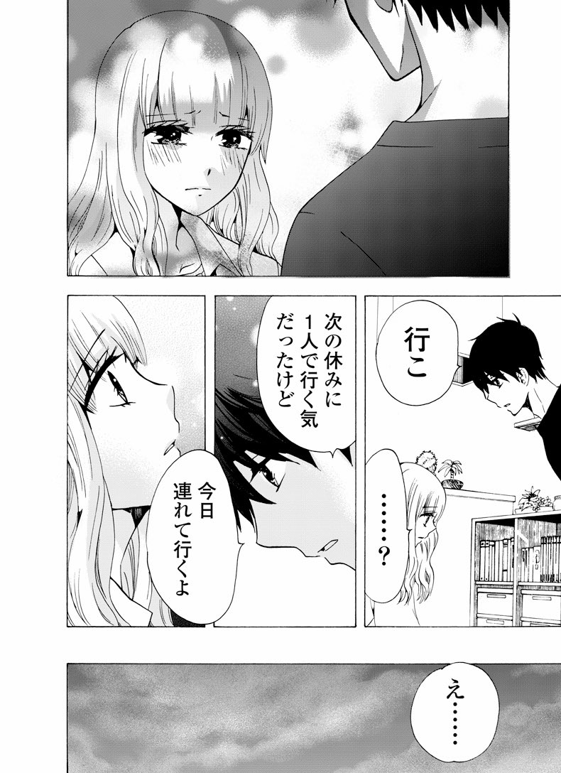 ⑧ 