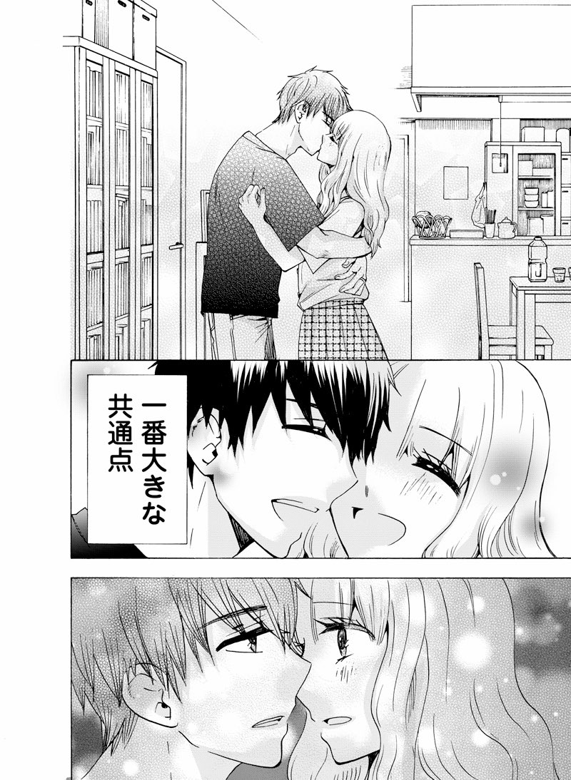 ⑩ 