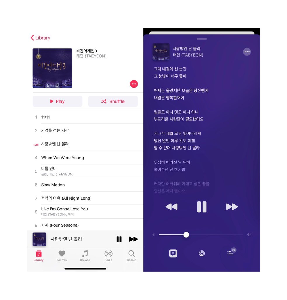 309xoxo's tweet photo. 태연 비긴어게인3 음원추출 앨범 (총20곡)
#태연 #TAEYEON 

🔗 https://t.co/44MXJIHddO https://t.co/iuui5hXQcv