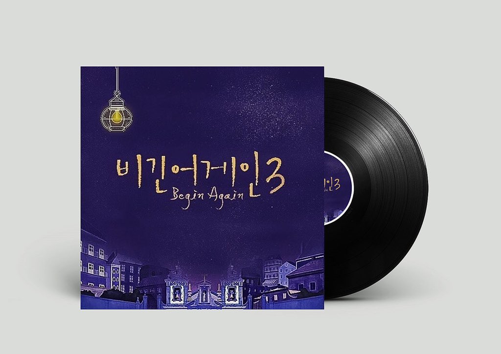 309xoxo's tweet photo. 태연 비긴어게인3 음원추출 앨범 (총20곡)
#태연 #TAEYEON 

🔗 https://t.co/44MXJIHddO https://t.co/iuui5hXQcv