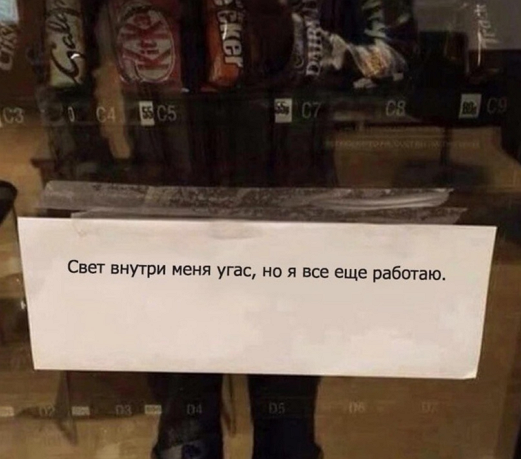Ужасные мемы tweet media