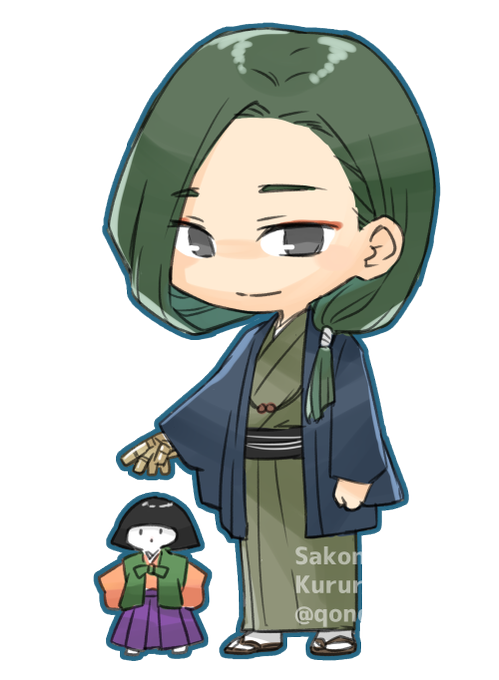 左近のtwitterイラスト検索結果 古い順