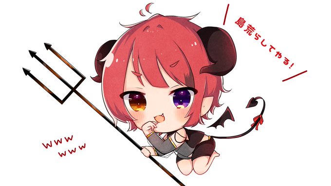 Echange De風花 Etchachamaru P 4 Whotwi Analyse Graphique Twitter Echange De風花 Etchachamaru P 4 Whotwi Analyse Graphique Twitter