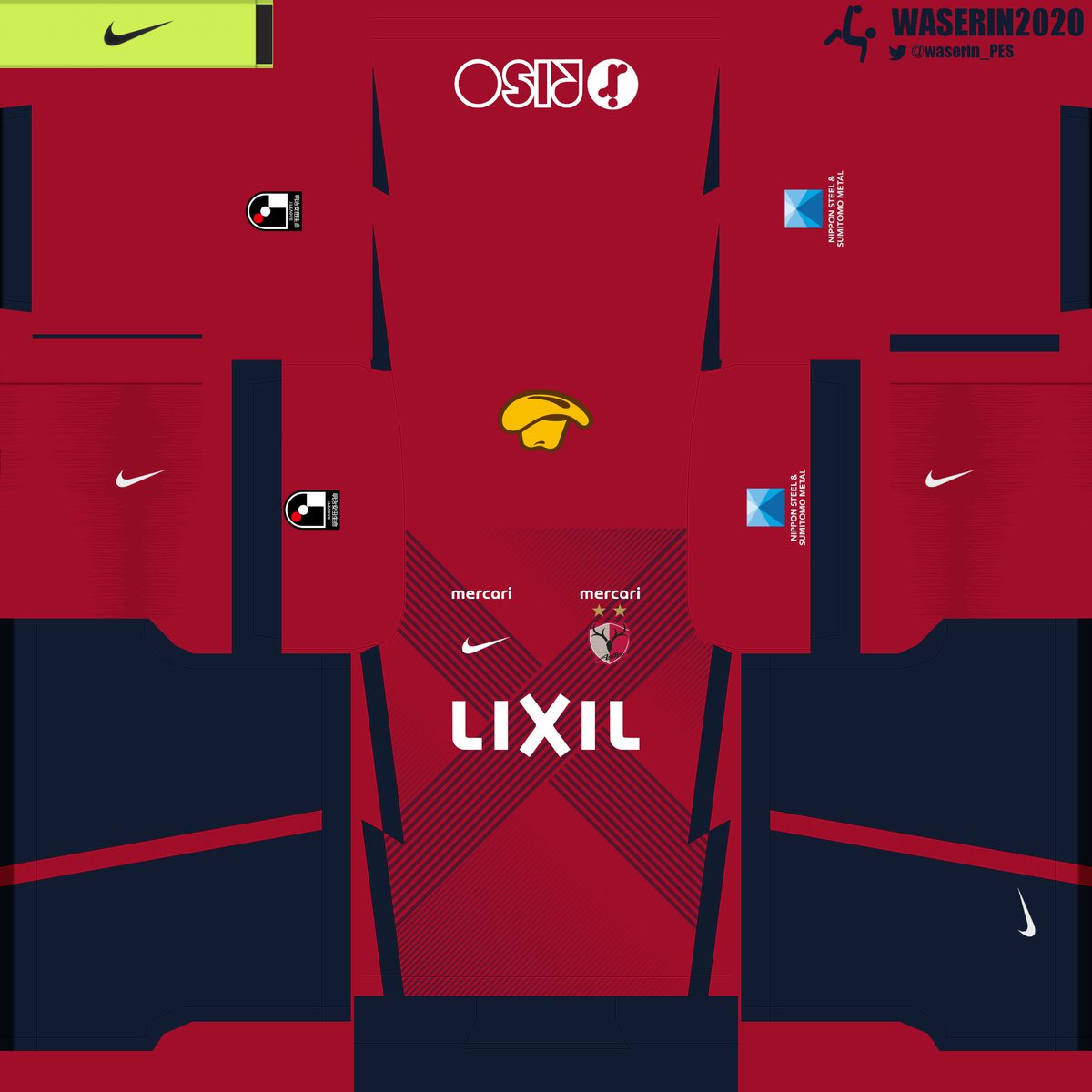 Waserin ワセリン 鹿島アントラーズ 21シーズンユニフォーム リーク Kashima Antlers 21 Season Kit Leaked 鹿島アントラーズ Antlers ウイイレ Efootballpes 高画質版はこちら T Co Ly9jtyggvo T Co 4hf0rpy0ip