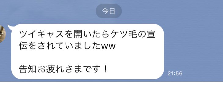 わたしの初エッセイ本
「頑張らなくても意外と死なないからざっくり生きてこ」が
4/30に発売されることになりました❤Amazon、楽天ﾌﾞｯｸｽなどでの予約開始されてます！
気が向いたら買ってみてね_(┐「ε:)_
担当さん！告知キャスがとんでもない話題になりすみませんw
amazon.co.jp/dp/4040643909/