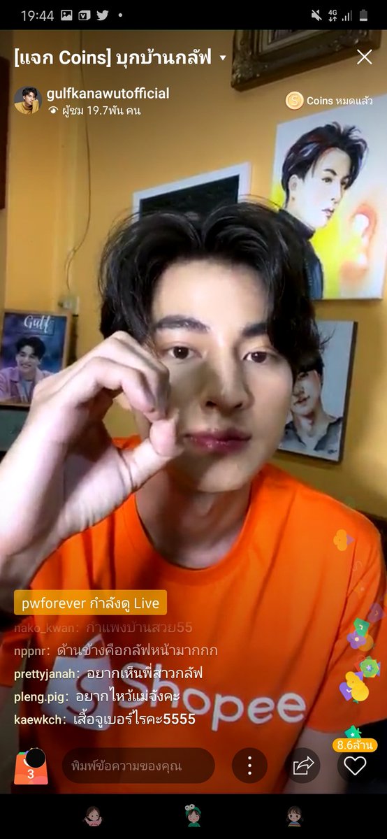 ploy_pcyy's tweet photo. หนีด้อมไปบ้าง แต่ก็รู้ว่าสำคัญที่สุดคือเธอจะยัยคะน้า #900Kบอกรักไม่มีคำว่ารักให้กลัฟฟัง https://t.co/gILWQYC6wr