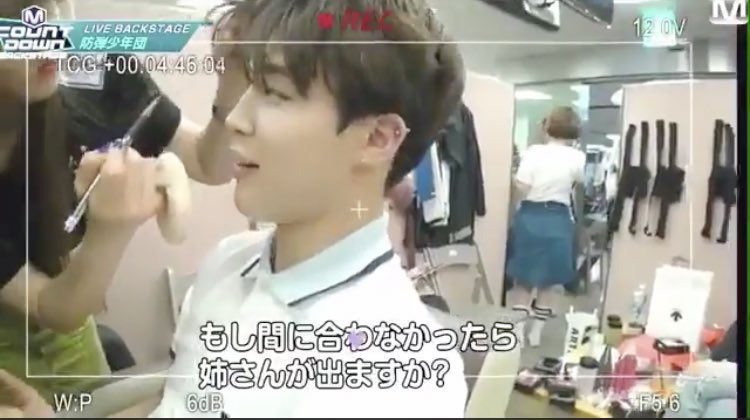 jimin getting ready with make up / hair thread  #GRWJ   #GETREADYWITHJIMIN   #JIMIN