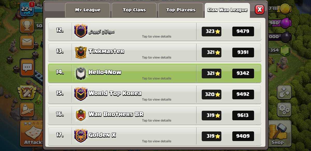 hello4now tweet media