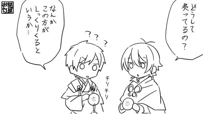アニメの徳田くんはきょかさんのこと覚えてるのかしら・・・ 