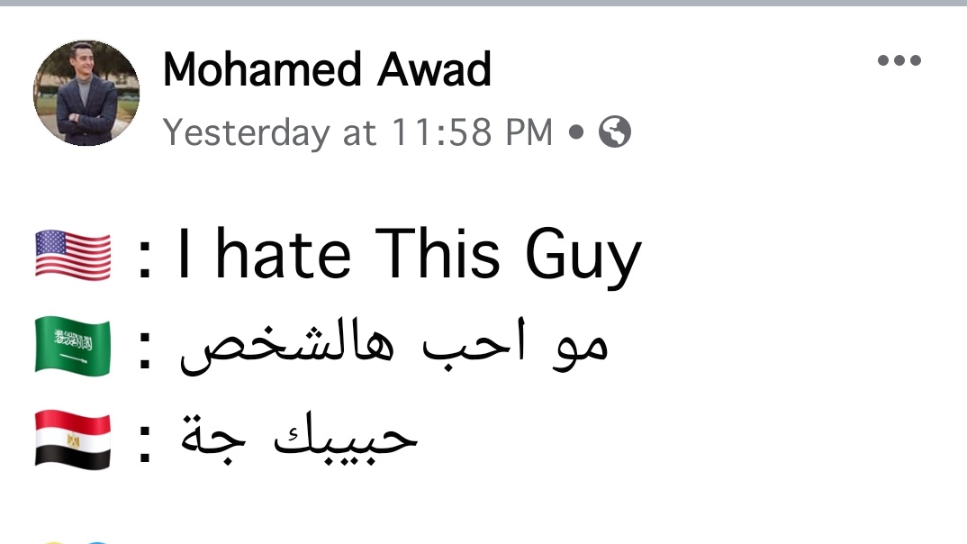 Aqwall1_'s tweet photo. حصل وربنا 😂😂 https://t.co/SfB7Hwj9Sv