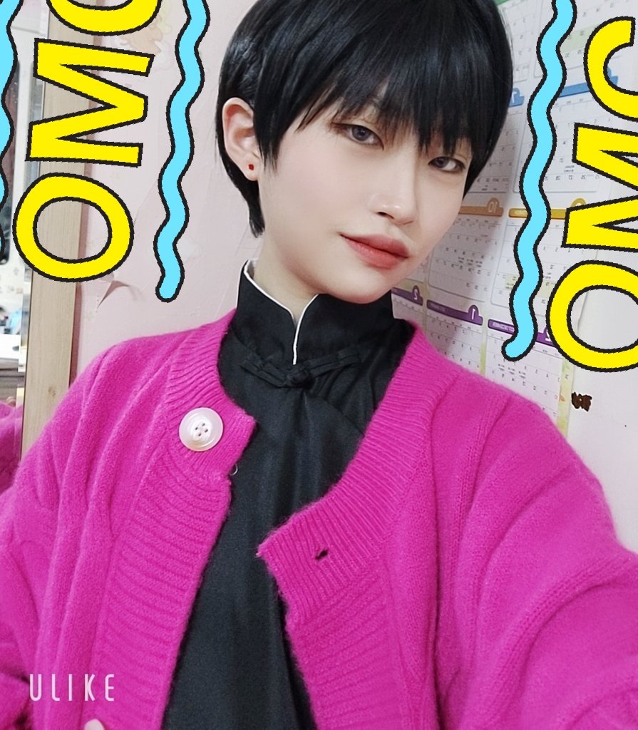 NUNI_cos's tweet photo. 2020.04.12 _내가 키운 S급들

한유진(은유진)🌙 https://t.co/2aTSCrPr8P