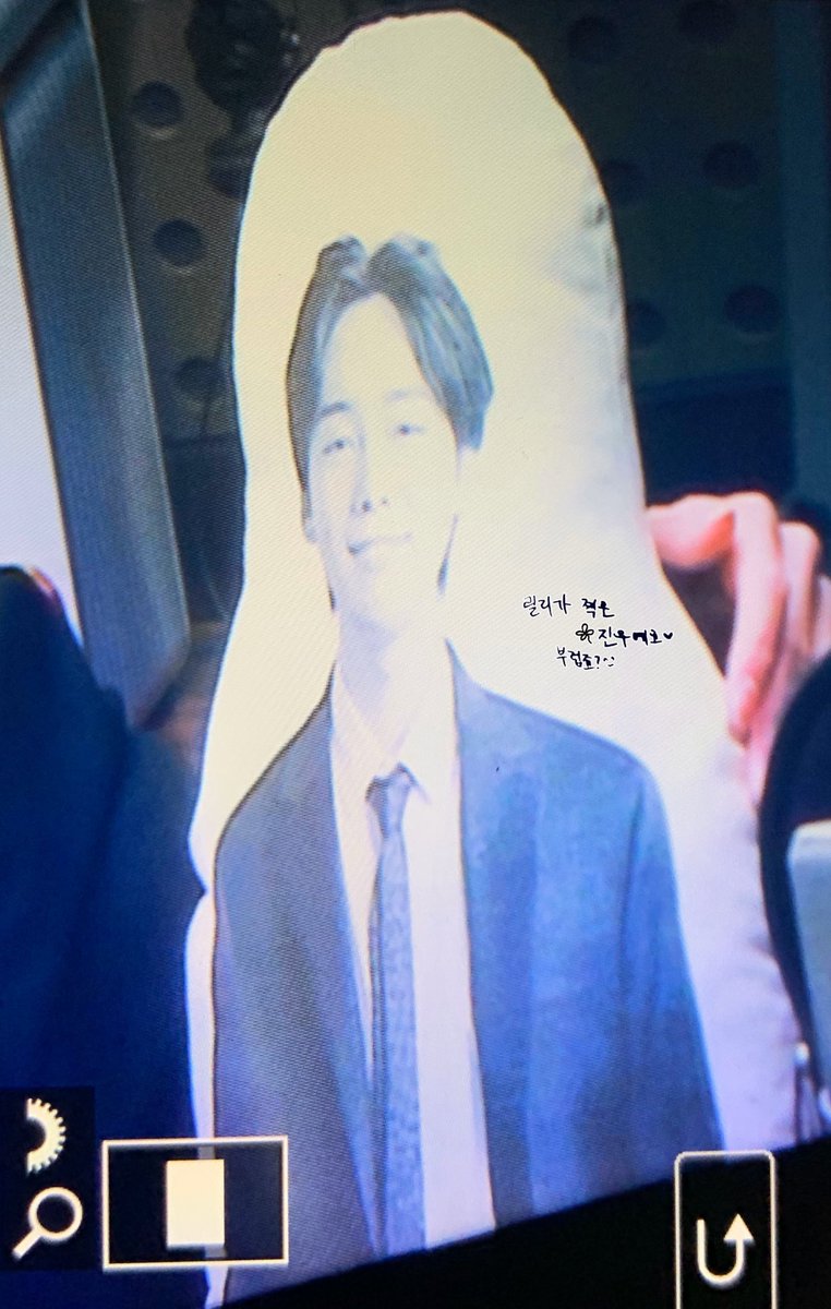 Day 11 (12/4/2020)Yoon really brought a pillow of jinu's face lmaoooo