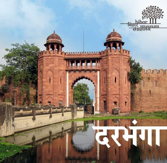 MithilaGram's tweet photo. दिल और दिमाग़ दुनु स मैथिल!

#MithilaWillRise https://t.co/CWqFKbEMd4