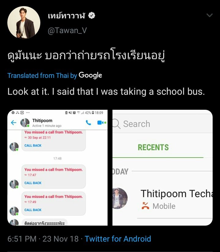 9. Remember in yiloveyou 2019 promotion video? When Tay asked why New can memorize his phone number? and New answered "I call you a lot"Here are some proofs(pic 2. the right trans is "i was shooting school rangers" & the bubble chat New sent is "why is it so hard to call u?")