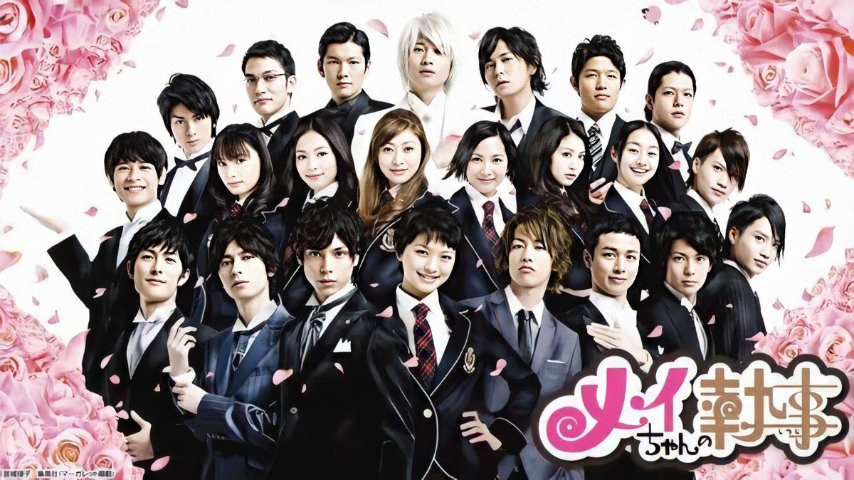 𝙆𝙄𝙆𝙄 野ブタ再放送したということで 花ざかりの君たちへ イケメンパラダイス メイちゃんの執事 このドラマの再放送はまだでしょうか イケパラのようなバカみたいに楽しい高校生活に憧れたし メイちゃんの執事のようなお嬢様高校にも憧れ 𝙆𝙄𝙆𝙄 野ブタ再放送したということで 花ざかりの君たちへ イケメンパラダイス メイちゃんの執事 このドラマの再放送はまだでしょうか イケパラのようなバカみたいに楽しい高校生活に憧れたし メイちゃんの執事のようなお嬢様高校にも憧れ