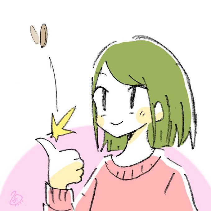 コイントスのtwitterイラスト検索結果 古い順