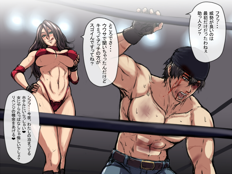 @jampuri81 いつもありがとうございます!
あの絵、気に入っていただけてる方が多いみたいでありがたいです 