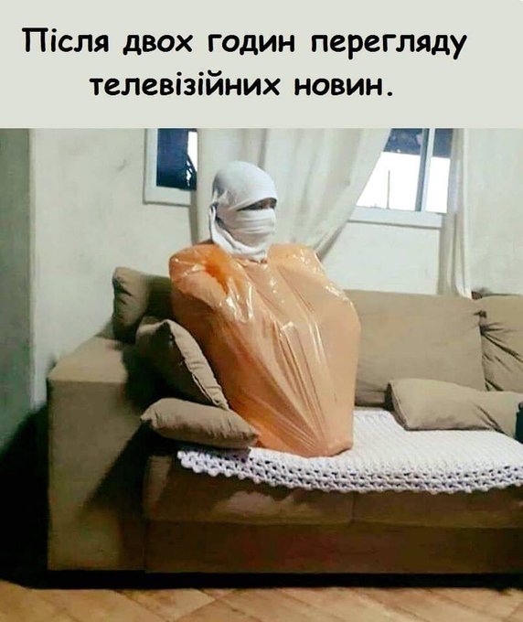 Задержка дыхания на 10 секунд не определяет наличие коронавируса, - Минздрав - Цензор.НЕТ 9235