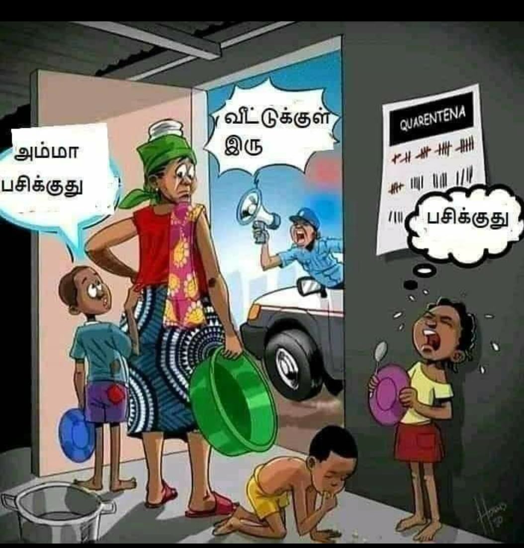 Raana_Official's tweet photo. இன்றைய 8 மணி உரையில் மக்கள் வறுமையை பசியை நீக்க ஏதாவது வழிவகை செய்வாரா  ? 

15 லட்சம் வங்கி கணக்கில் வேண்டாம்....4 ஆயிரம் போதும் 😀 https://t.co/kTcTC5NZ8M