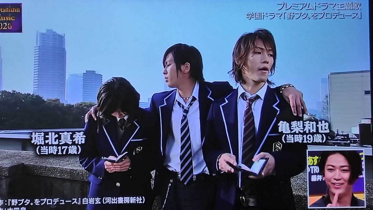みんな大好きだった 野ブタをプロデュース 感想まとめ 59ページ目 Togetter みんな大好きだった 野ブタをプロデュース 感想まとめ 59ページ目 Togetter