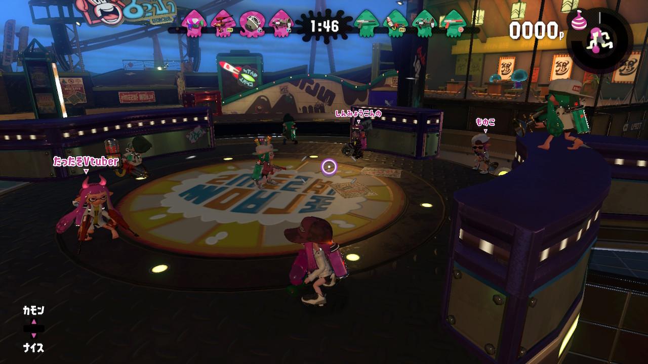 テレみ 11 2 月 21時 2周年配信 これは濃厚接触を避けるイカちゃん達 Splatoon2 スプラトゥーン2 Nintendoswitch テレみ 11 2 月 21時 2周年配信 これは濃厚接触を避けるイカちゃん達 Splatoon2 スプラトゥーン2 Nintendoswitch