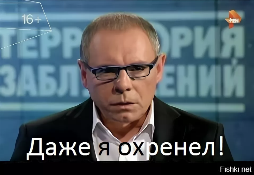EVVEwAEWkAENB5i.png