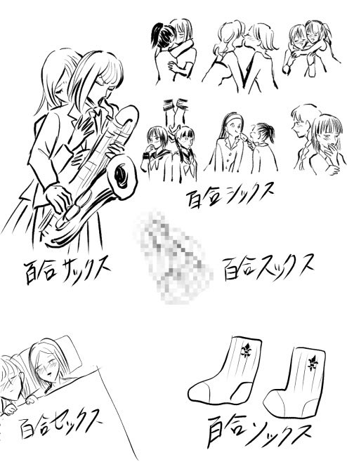 @yamamotomamo 