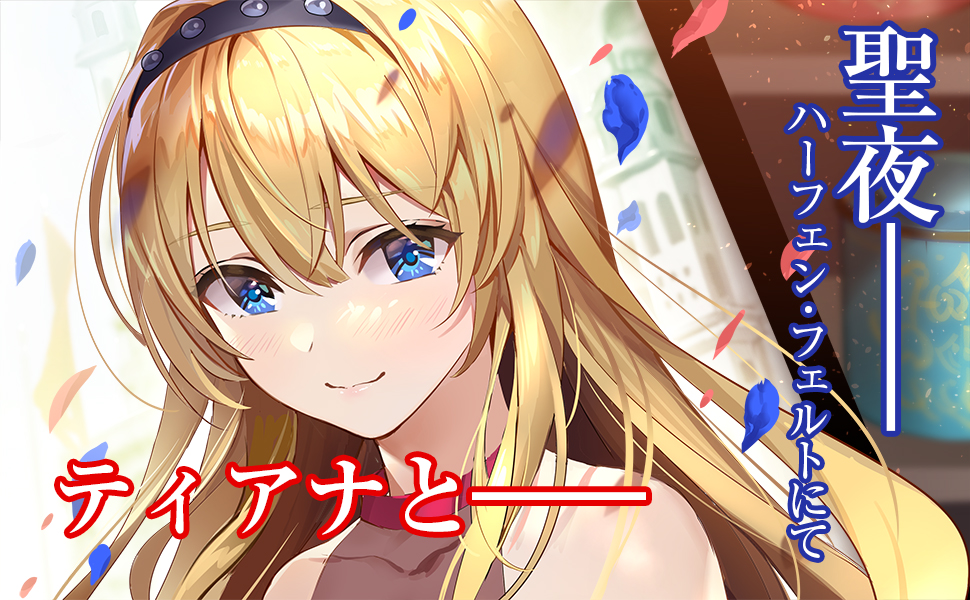 黒おーじ 育成スキル書籍 マンガ発売中 育成スキル２巻 4月15日頃発売 書き下ろし 奇跡の軌跡２ ３ について 活動報告 T Co Dbvwaw5tq6 育成スキル Gaノベル T Co Kj9ubaqarj Twitter