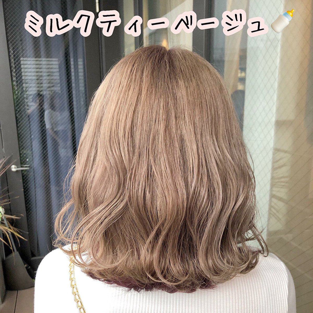 Shu 鹿児島美容師 口コミ平均4 9 インナーカラー ハイトーンカラー ブリーチ バレイヤージュ Axlaec Twitter Shu 鹿児島美容師 口コミ平均4 9 インナーカラー ハイトーンカラー ブリーチ バレイヤージュ Axlaec Twitter