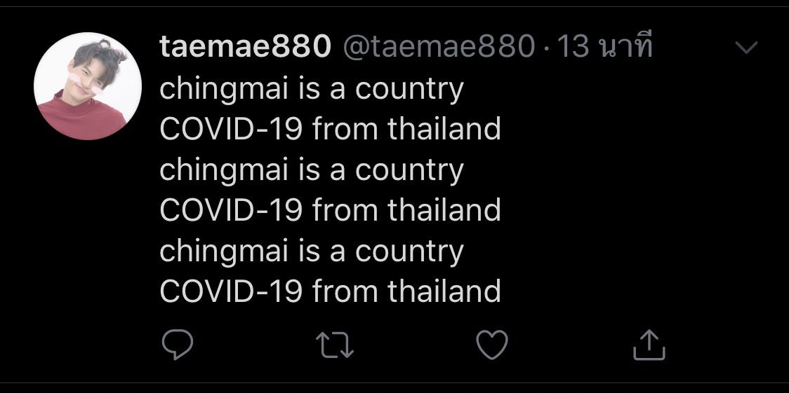 Yokkie0703's tweet photo. อันนี้ถามจริง เอาไรมาเจ็บวะ งง555555 โควิดก็จากบ้านมึงอ่ะอิควาย แล้วไงเชียงใหม่เป็นประเทศ กุต้องเจ็บอะไรก่อนเอ่ย5555555555555555 กูยังเรียกเขตว่าประเทศเลยอิง่าวว มาดิสัส

 #nnevvy https://t.co/bfYpmk1raJ