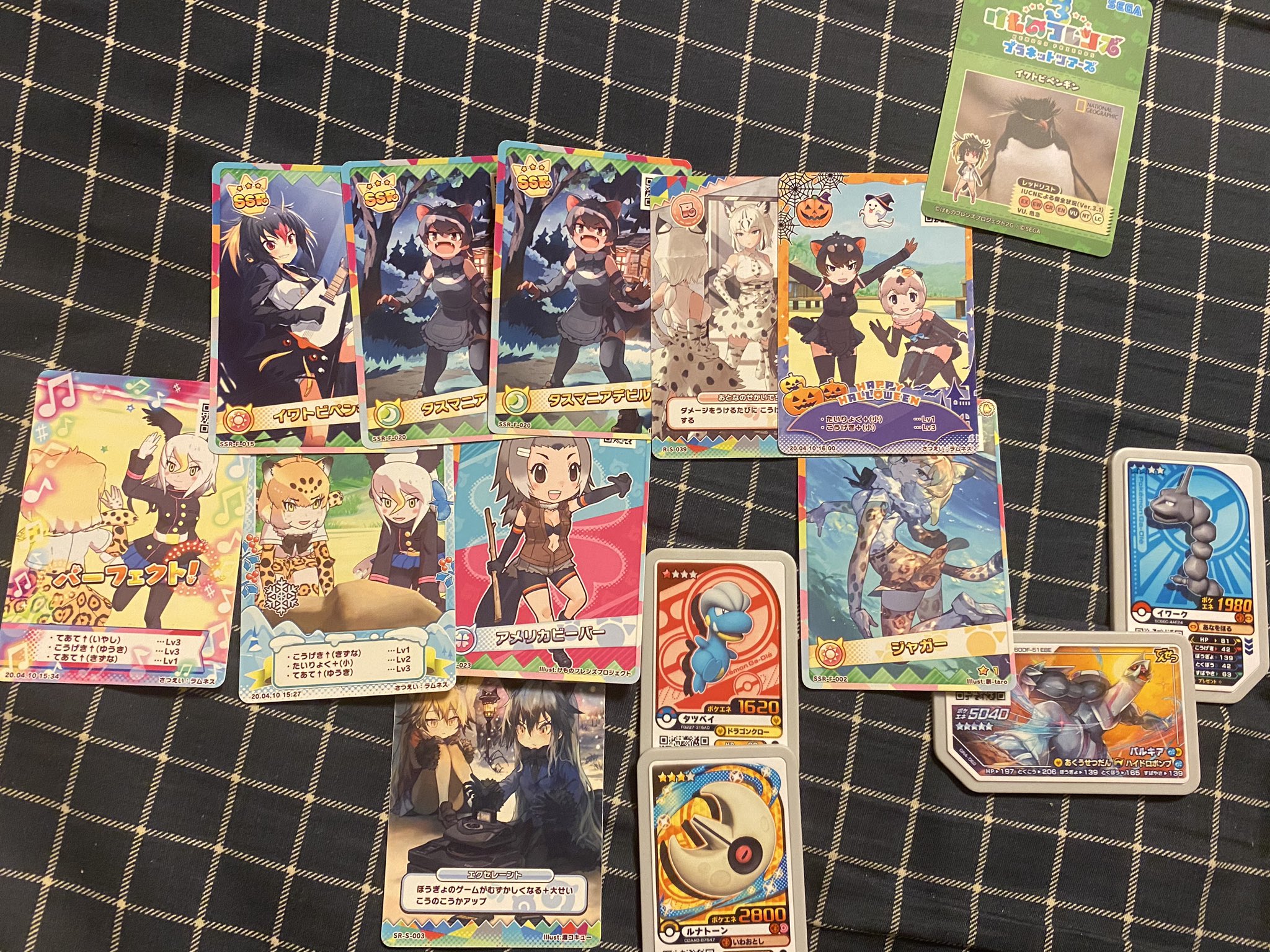ラムネス トレーナーmod 昨日ゲットポケモンとフレンズ ガオーレはダブルラッシュコースを適当に2週 キュレムとばかり戦って逃げられたけど ゴウがパルキアを持ってきた 有り難く頂戴しました けものフレンズ3プラネットツアーズ けもフレ3