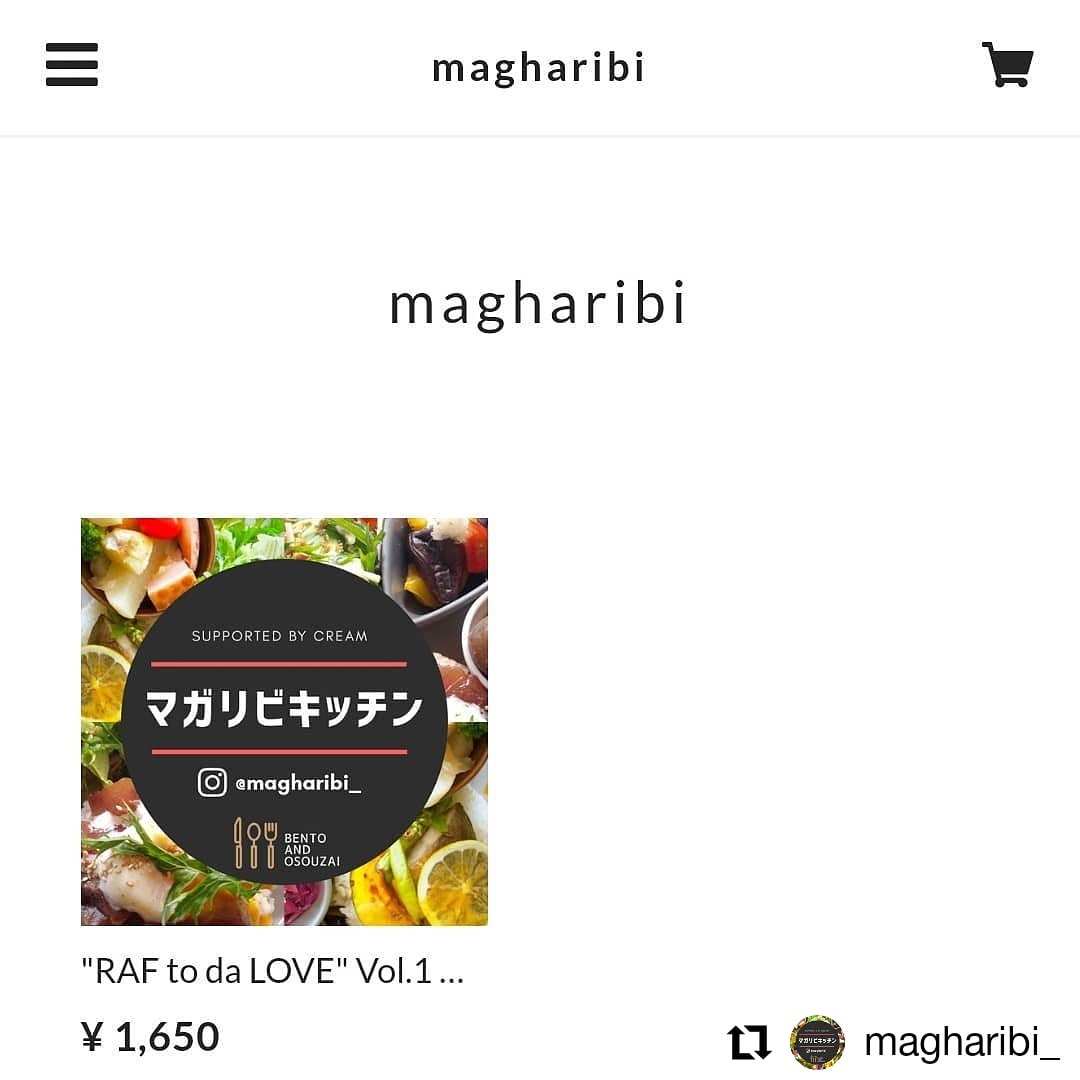 kidotama_mi (@tama_magharibi_) on Twitter photo 🎧DJ mix付きごはんチケット🍴
イベントフードやお弁当お惣菜に使える《ごはんチケット》第1弾リリースしました👏超スペシャル企画DJ mix "RAF to da LOVE" のDLコードとセット販売🔥magharibi.thebase.in
Special thanks to <a href="/nagi_of_nagi/">NAGI</a> <a href="/0shingen0/">DJ SHINGEN</a> <a href="/bullshin_agito/">DJ Bullshin</a> and all RAF crew #マガリビ 🎧DJ mix付きごはんチケット🍴
イベントフードやお弁当お惣菜に使える《ごはんチケット》第1弾リリースしました👏超スペシャル企画DJ mix "RAF to da LOVE" のDLコードとセット販売🔥magharibi.thebase.in
Special thanks to <a href="/nagi_of_nagi/">NAGI</a> <a href="/0shingen0/">DJ SHINGEN</a> <a href="/bullshin_agito/">DJ Bullshin</a> and all RAF crew #マガリビ