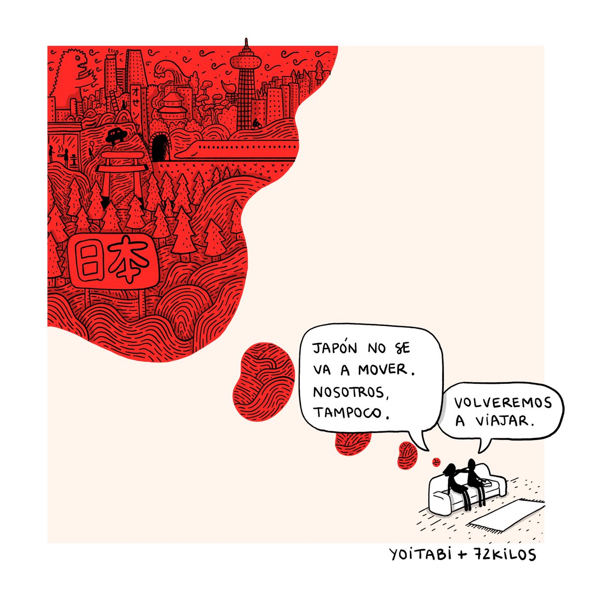 72kilos's tweet photo. Volveremos a viajar.

Los lugares a los que viajamos no se van a mover en todo este tiempo. Están como nosotros, esperando. Tomando fuerzas para que el reencuentro sea épico.
Llevo unos meses preparando un viaje a Japón muy especial con la agencia de viajes @YoitabiTravel  
Sigue https://t.co/q4eFTZkeLW