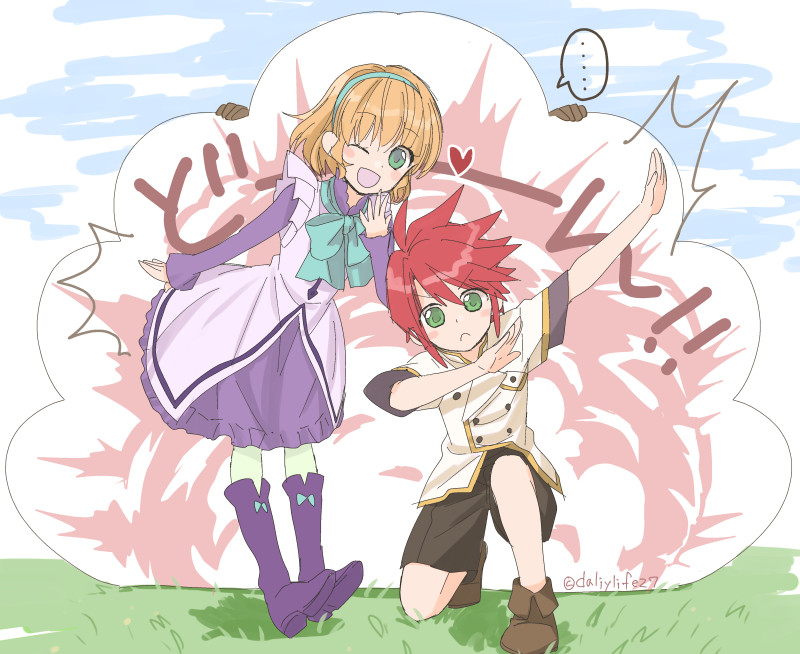 ゆう W Twitter પર テイルズ版深夜の真剣お絵描き60分一本勝負 幼少期 アビス ナタリアとルーク 色々考えてたら戦隊仕様になりました ゆう W Twitter પર テイルズ版深夜の真剣お絵描き60分一本勝負 幼少期 アビス ナタリアとルーク 色々考えてたら戦隊仕様になりました