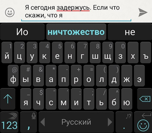 Ужасные мемы (@so_mad_so_funny) on Twitter photo 