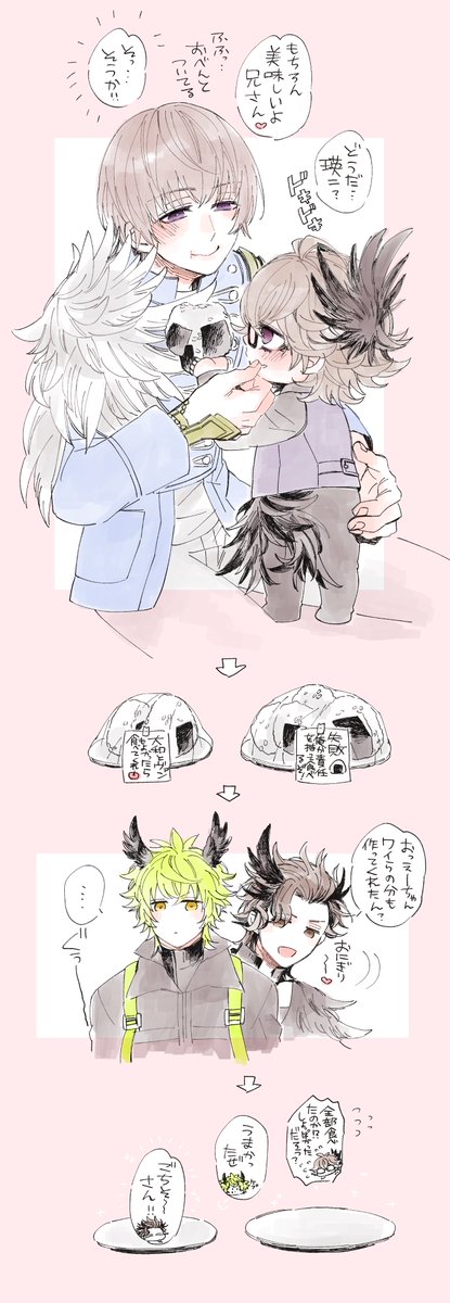 ?続き
https://t.co/rRhB479Zkj 
