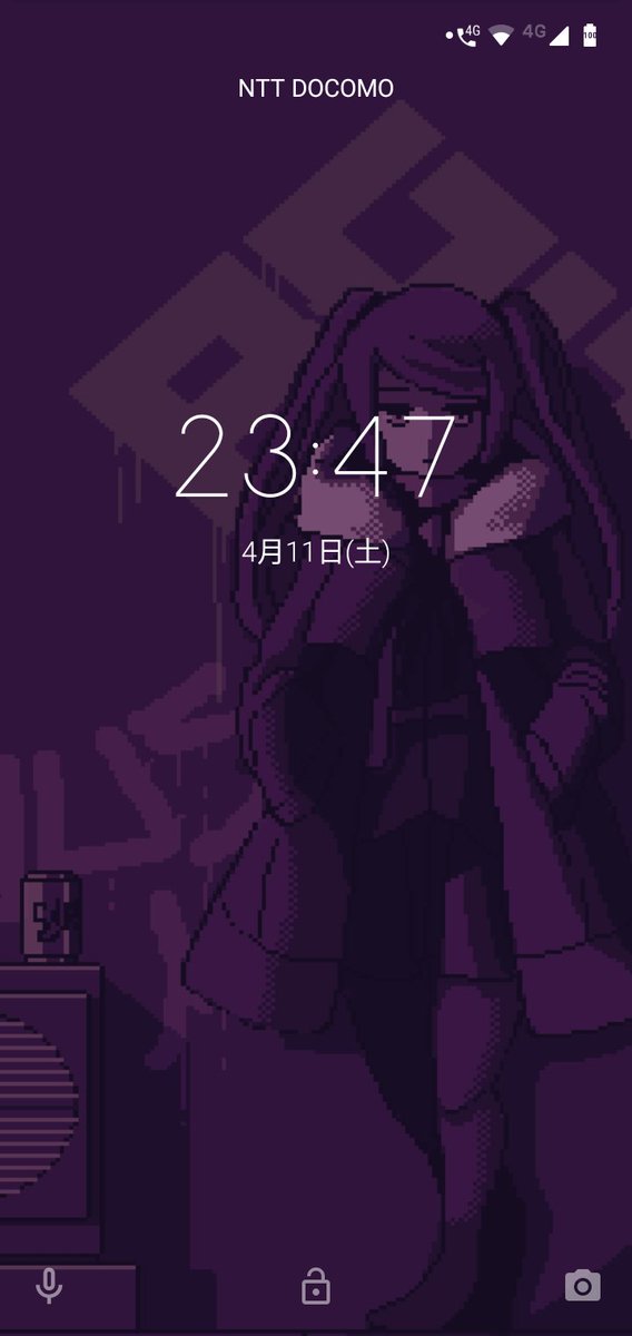 Hallのtwitterイラスト検索結果 Hallのtwitterイラスト検索結果