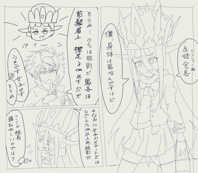 #パズドラワンドロ
パイモンくんちゃん入学という電波を受信しました 